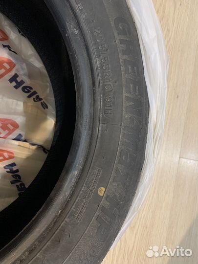 LingLong GreenMax HP010 205/55 R16