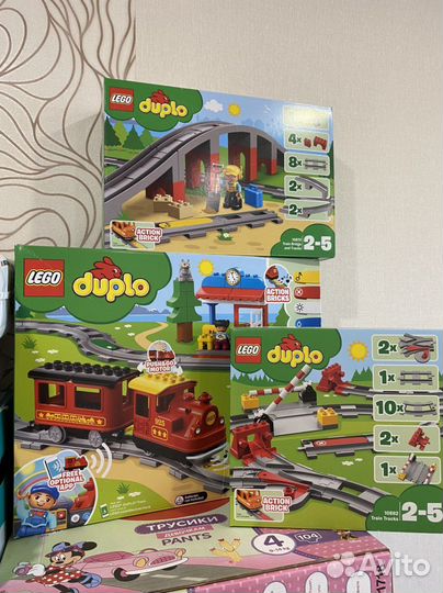 10874 Новый Поезд Lego Duplo 10872 10882