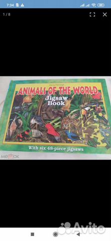 Игра настольная на анг языке