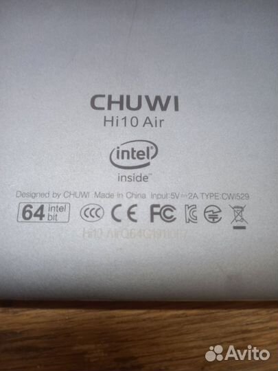 Аккумулятор для планшета