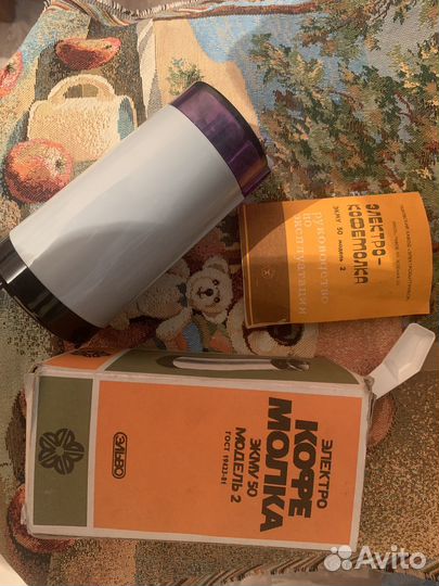 Кофемолка СССР экму 50 модель 2