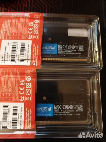 Продаю оперативную память Crucial ddr5