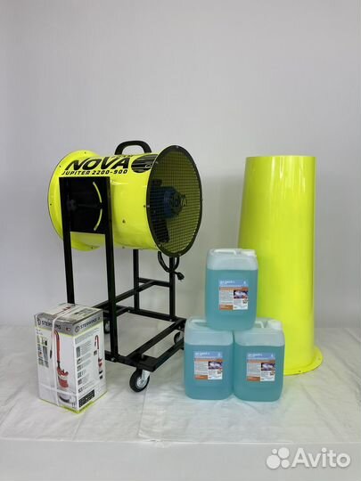 Пенная пушк Пенный генератор для пенной вечеринки