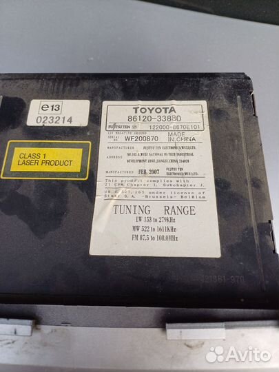 Автомагнитола тойота камри 40