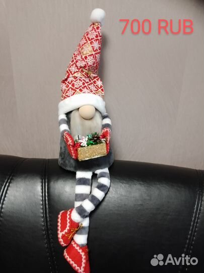 Новогодний гном