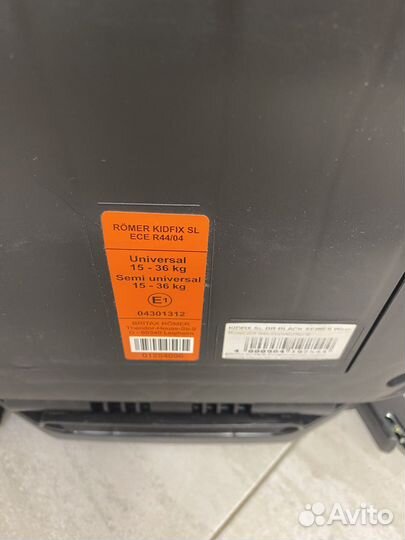 Britax Romer KidFix SL