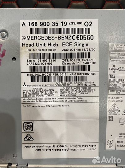 Блок comand NR-218 Mercedes-Benz w166/x166