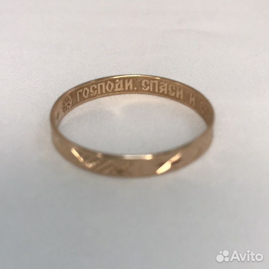Кольцо золото 585 пробы размер 22,5 №063398