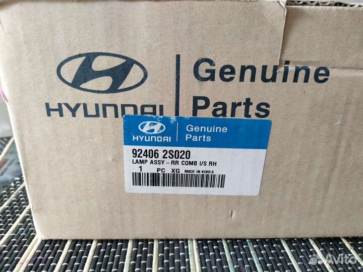 Фонарь задний правый внутренний Hyundai Ix35