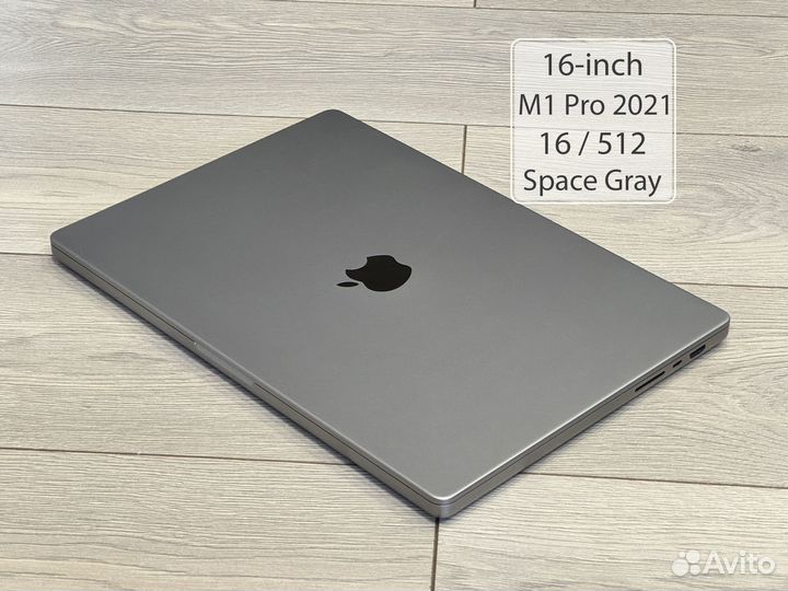 Apple MacBook Pro 16 (2021, M1 Pro) 16 / 512