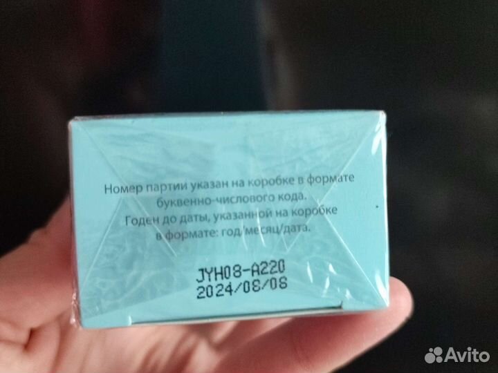 Тональный крем bb