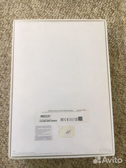 Коробка от iPad Pro 32 GB Rose Gold Demo