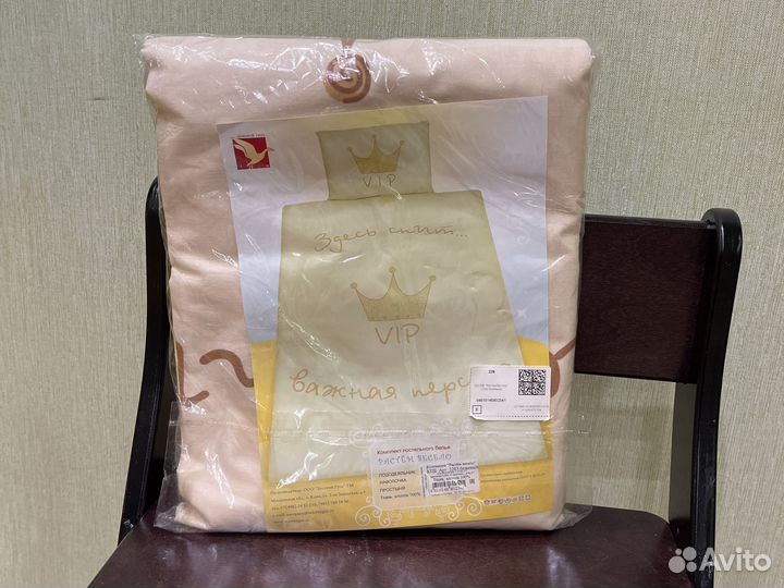 Постельное белье в детскую кроватку новое