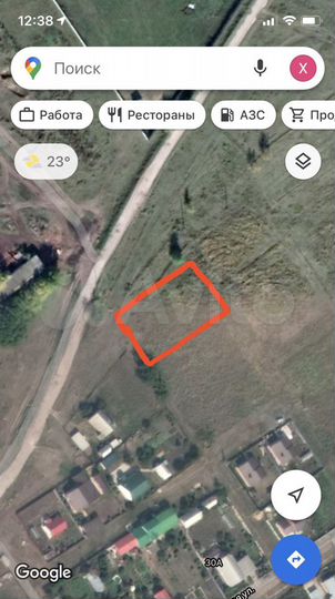 Участок 10 сот. (ИЖС)