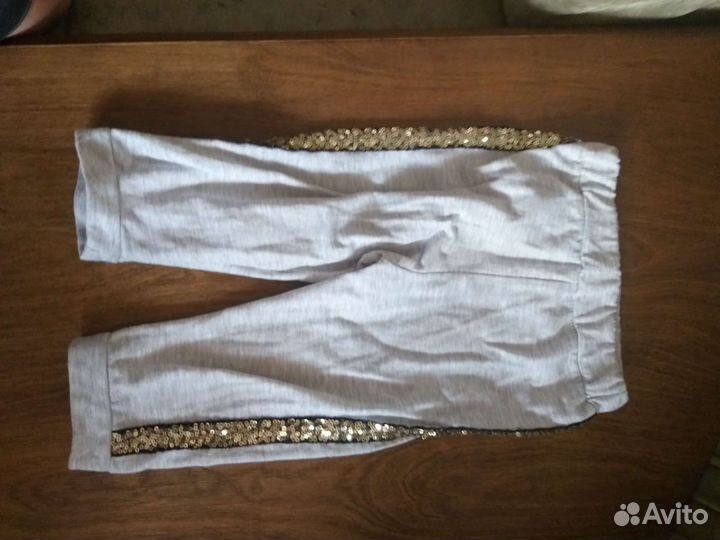 Костюм спортивный детский