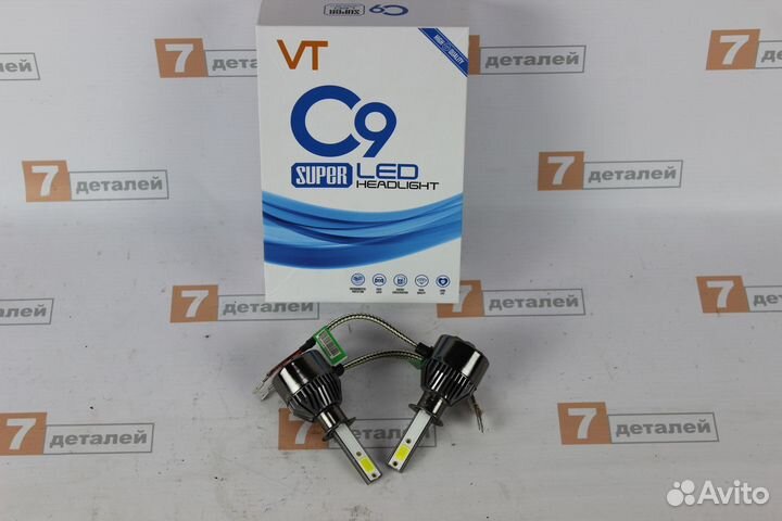 Лампы LED C9 H1 светодиодные Новые