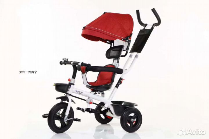 Велосипед коляска с ручкой