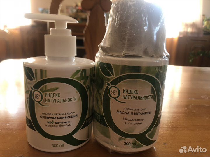 Набор уходовой косметики