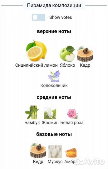 Духи женские dolce gabbana Light Blue D&G