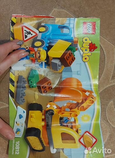 Конструктор lego duplo