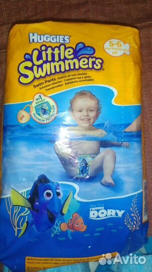 Подгузники для плавания 5-6