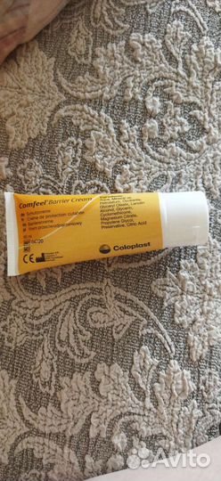 Для обработки стомы, пролежней