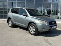 Toyota RAV4 2.0 AT, 2008, 183 175 км, с пробегом, цена 1 210 000 руб.