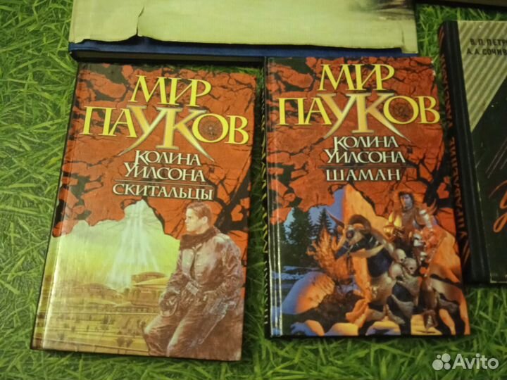 Книги разной тематики