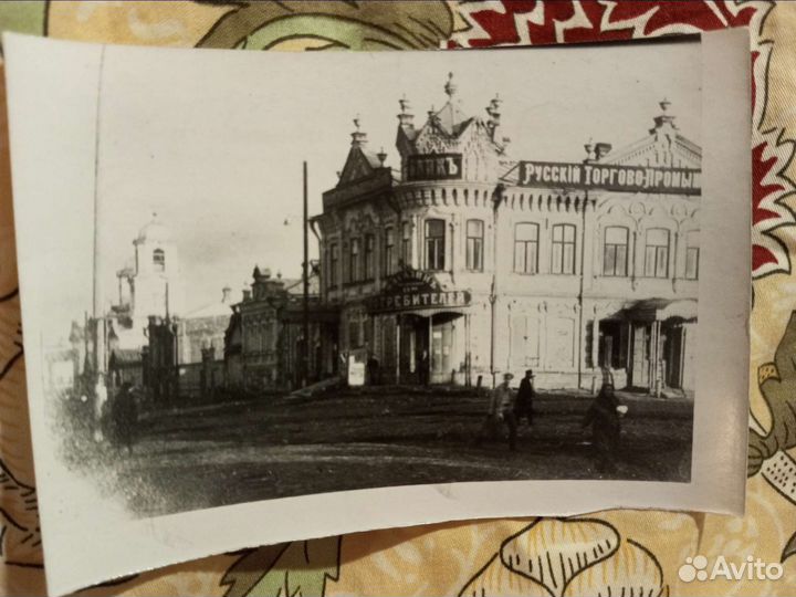 Старинные фотографии Николаевск Пугачёв