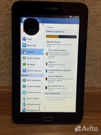 Samsung Galaxy Tab 3 7.0 Lite SM-T110