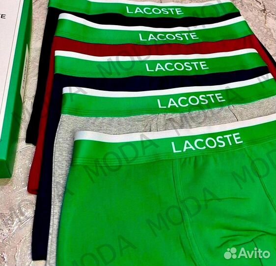 Набор трусов боксеры для мужчин