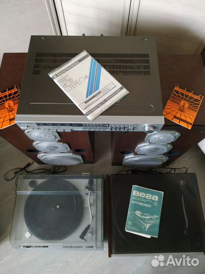 Проигрыватель Вега 106,110, усилительУ7111,колонки