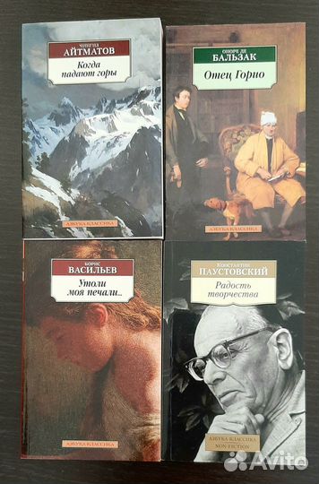 Книги из серии