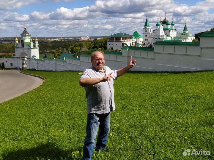 Экскурсия — Нижний Новгород — Нижний Новгород: ист