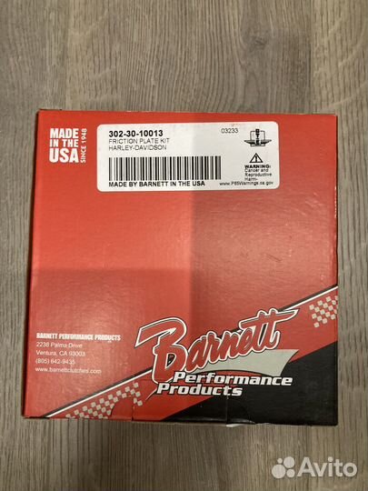 Диски сцепления Harley Davidson