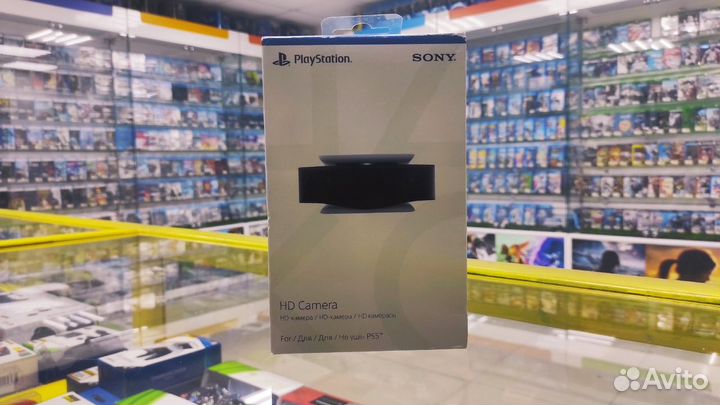 HD Camera PS5