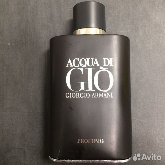 Giorgio armani Acqua di Gio Profumo