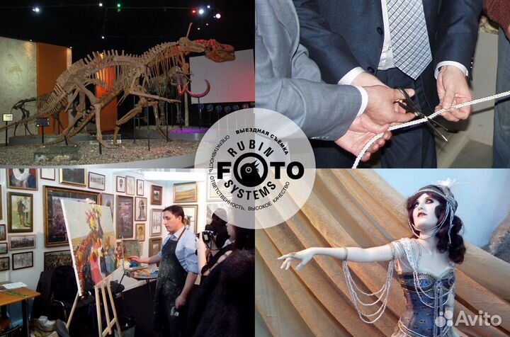 Универсальный фотограф и видеограф в Перми