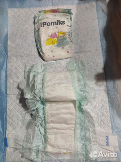 Подгузники для детей