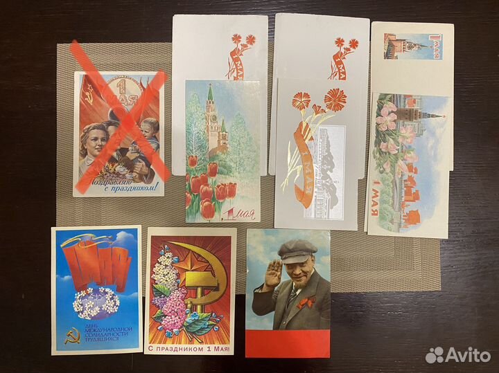 Открытки СССР к 1 мая