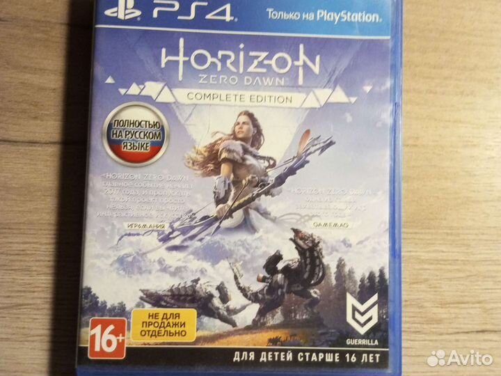 Игры для приставок ps4