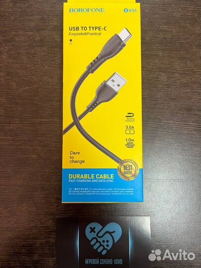 Новый Кабель USB Type-C 3A Быстрая Зарядка Bx51