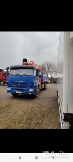 Кран манипулятор