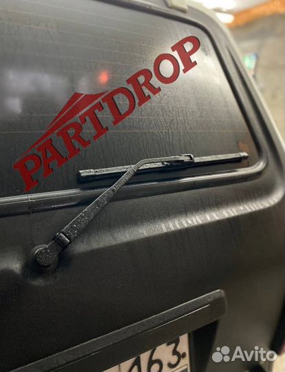 Изогнутый задний поводок дворника нива