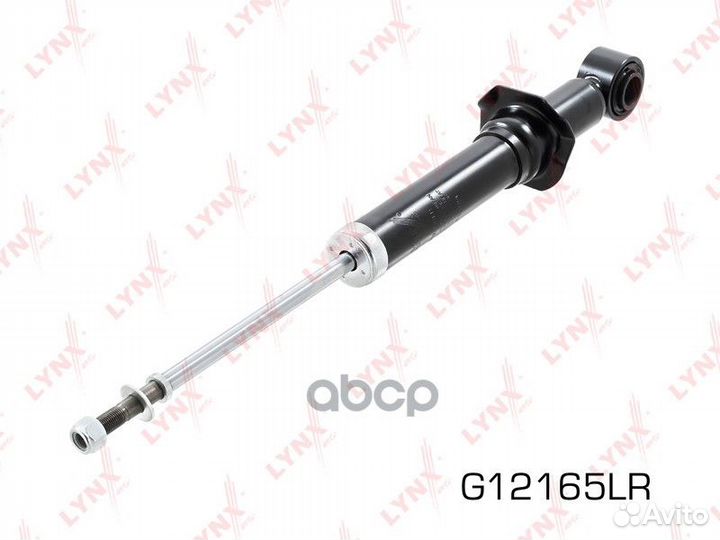 Амортизатор зад прав/лев G12165LR lynxauto