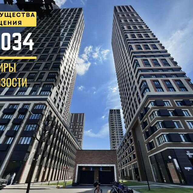 Свободного назначения, 20 м²