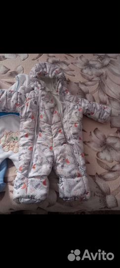 Комбинезоны р68