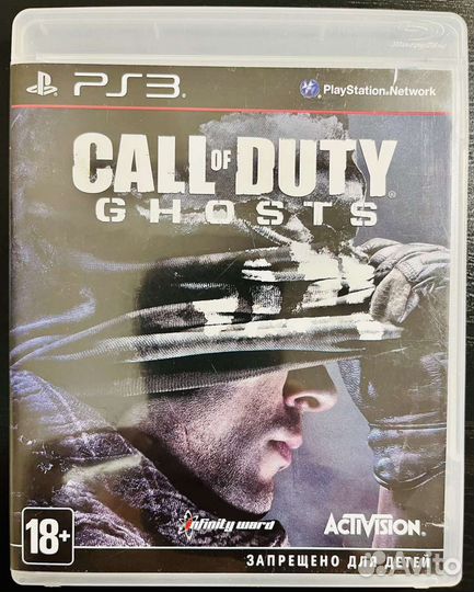 Call of Duty Ghost Ps3