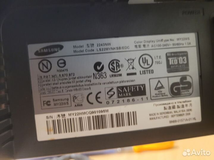 Монитор samsung 22 дюйма