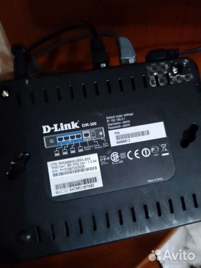 Wifi роутер d-link-dir 300